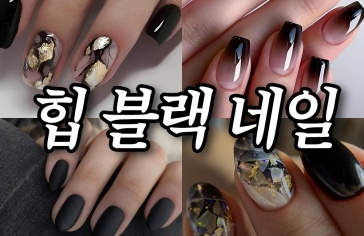 올리브영 핸드크림 추천 카밀 핸드앤네링 크림 클래식 어워즈 한정기획 올영세일 추천템