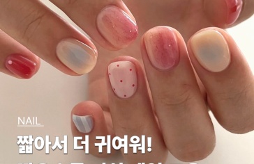 강민경 pick 레이브 떡볶이 무스탕 코트 코디 색다른데?