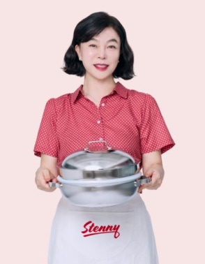 최화정 만능냄비 선착순 ~56%↓